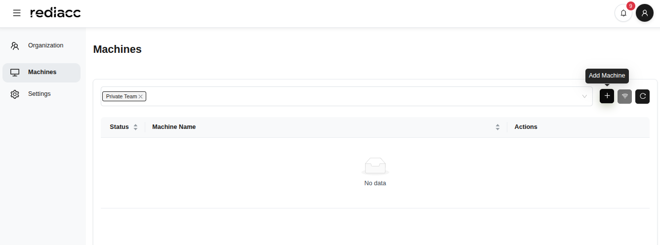 Страница Машины - кнопка "Добавить машину"