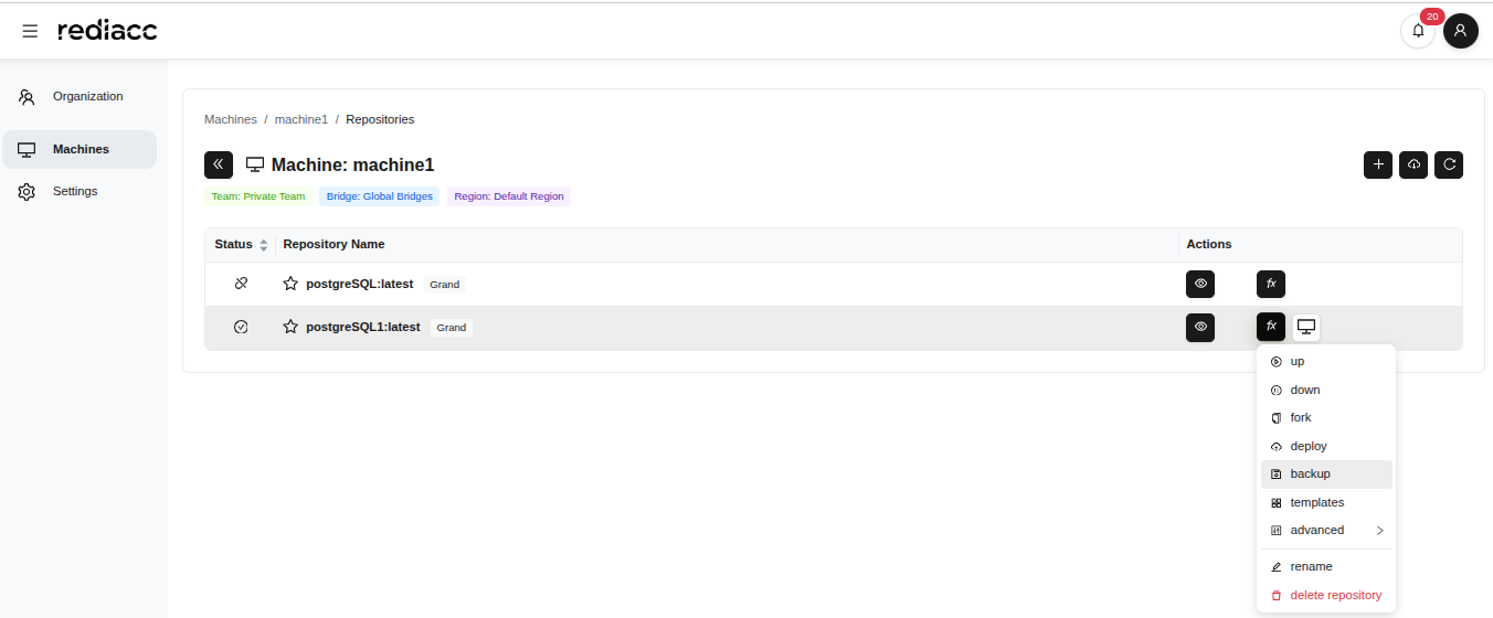 Операция Резервное копирование