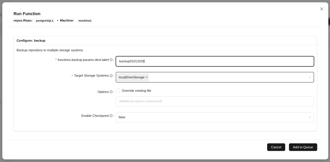 Форма Резервное копирование
