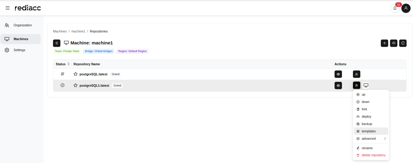 Операция Шаблоны