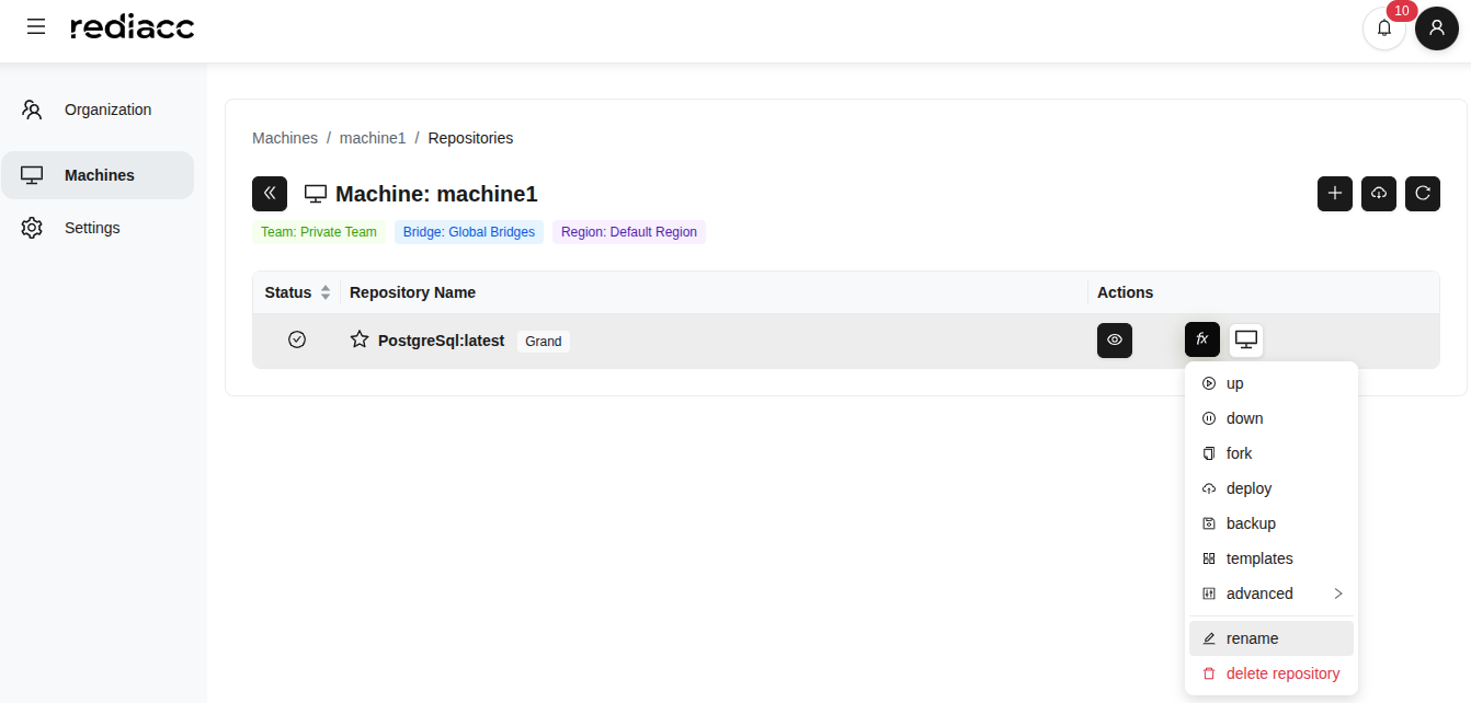 Операция Переименование