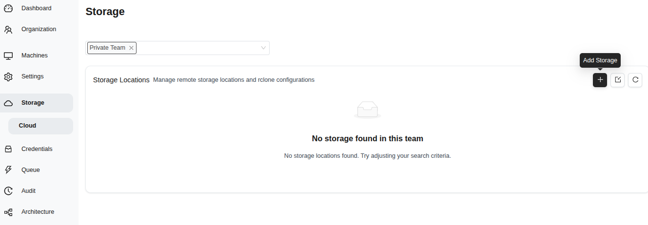 Кнопка Добавить хранилище